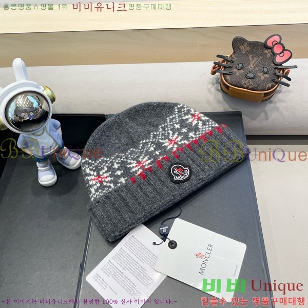 **  MO89610-2
