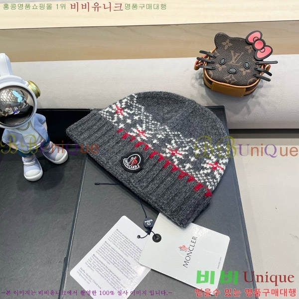 **  MO89610-2