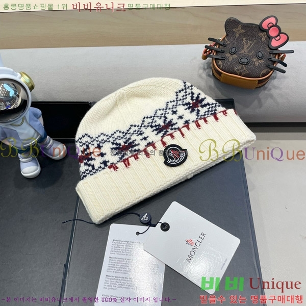 **  MO89610-3