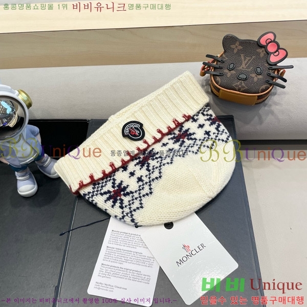 **  MO89610-3