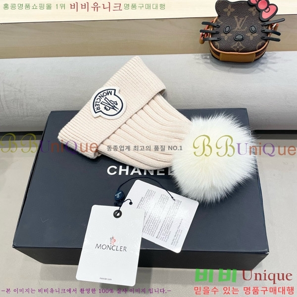 **  MO89609-1
