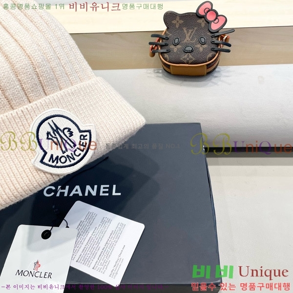 **  MO89609-1