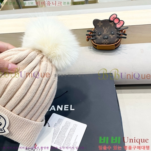 **  MO89609-1