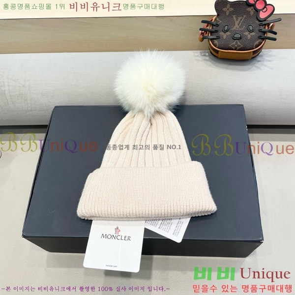 **  MO89609-1