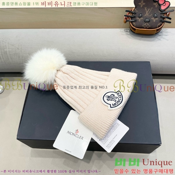 **  MO89609-1