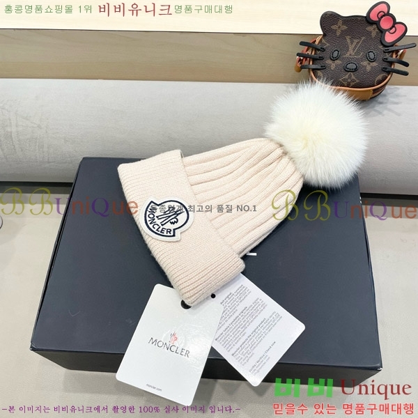**  MO89609-1