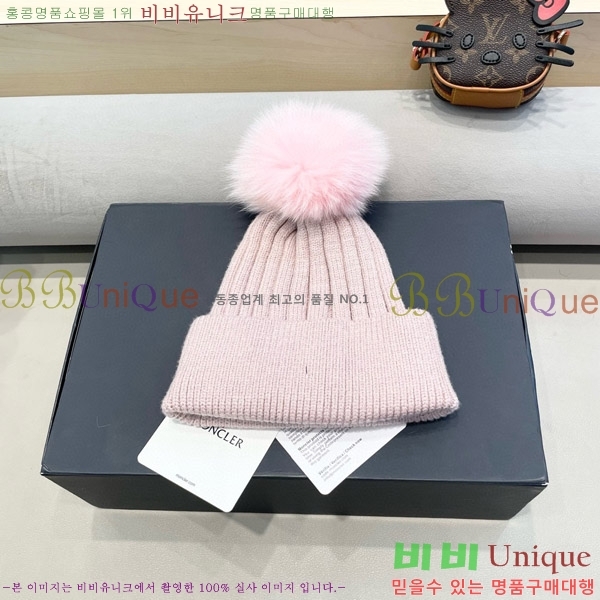 **  MO89609-2