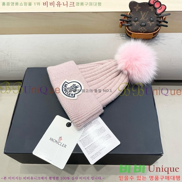 **  MO89609-2