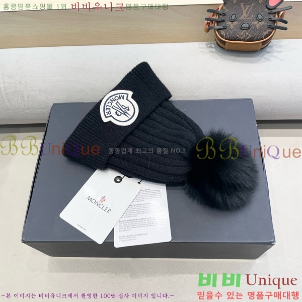 **  MO89609-3