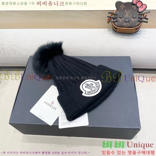 **  MO89609-3