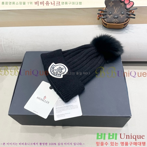 **  MO89609-3