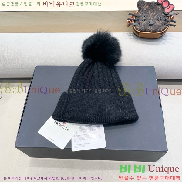 **  MO89609-3