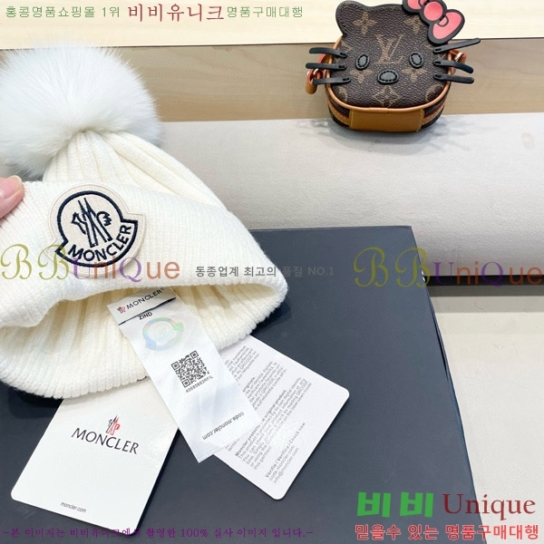 **  MO89609-4
