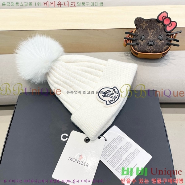 **  MO89609-4