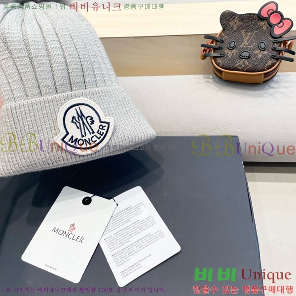 **  MO89609-5