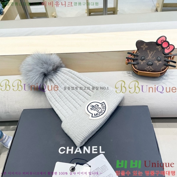 **  MO89609-5