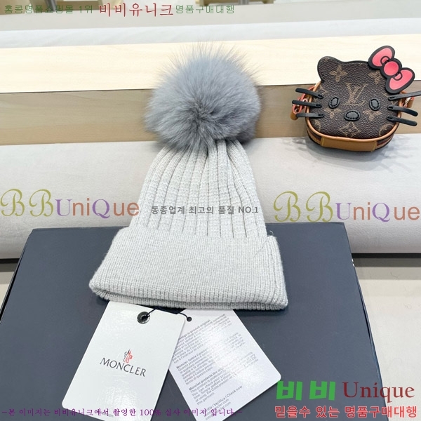 **  MO89609-5