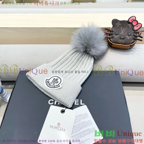 **  MO89609-5