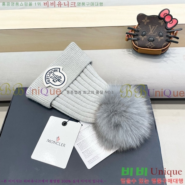 **  MO89609-5