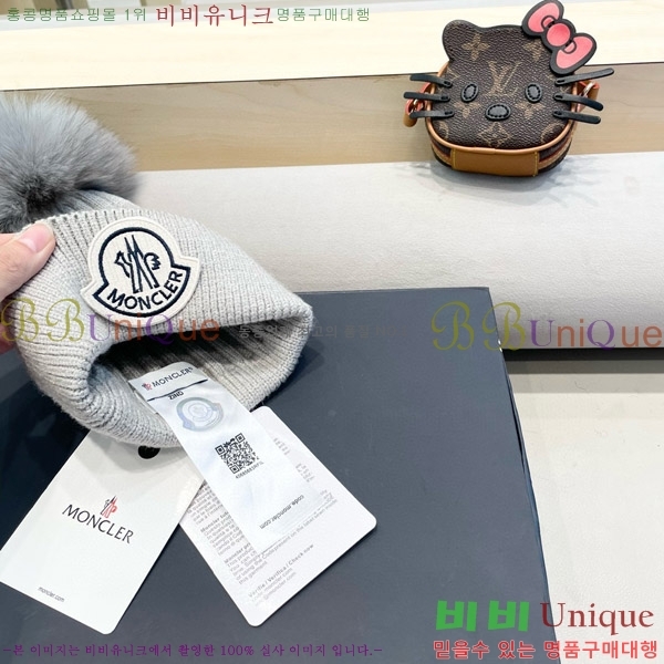 **  MO89609-5