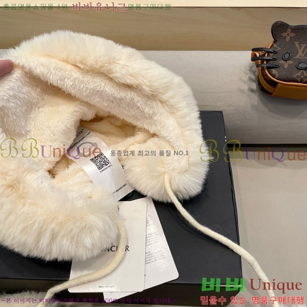 **  MO89608-1