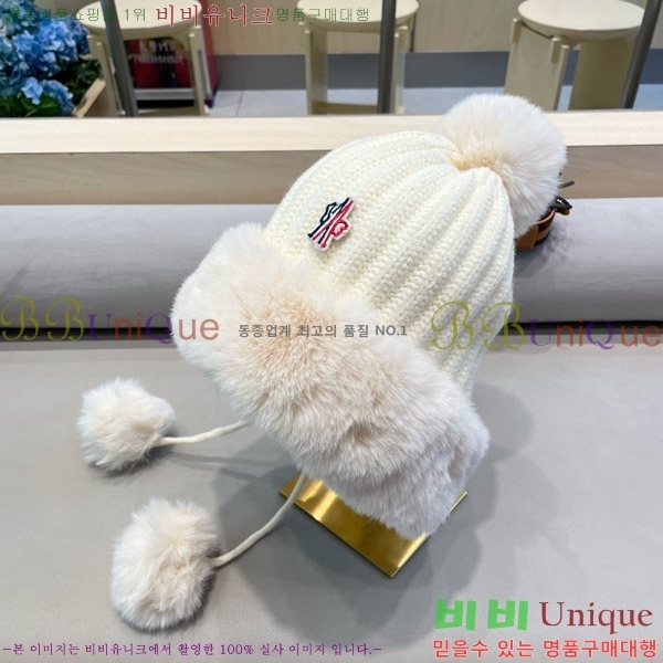 **  MO89608-1