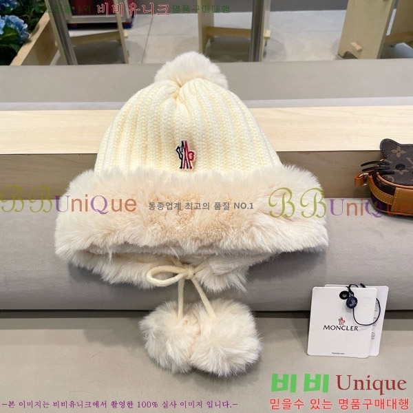 **  MO89608-1
