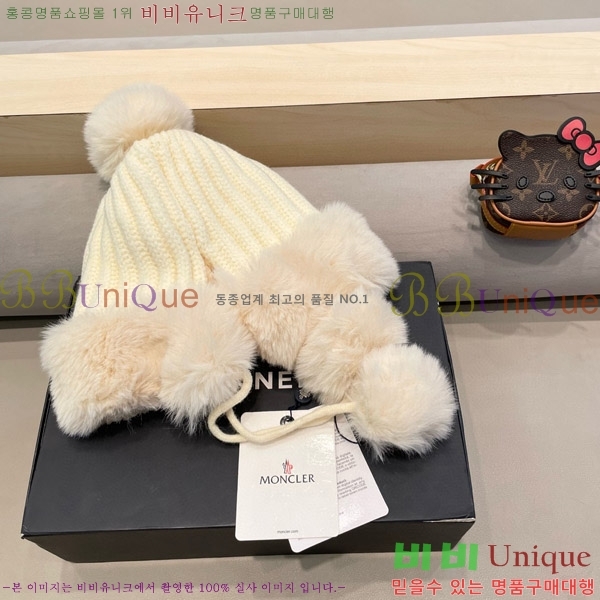 **  MO89608-1