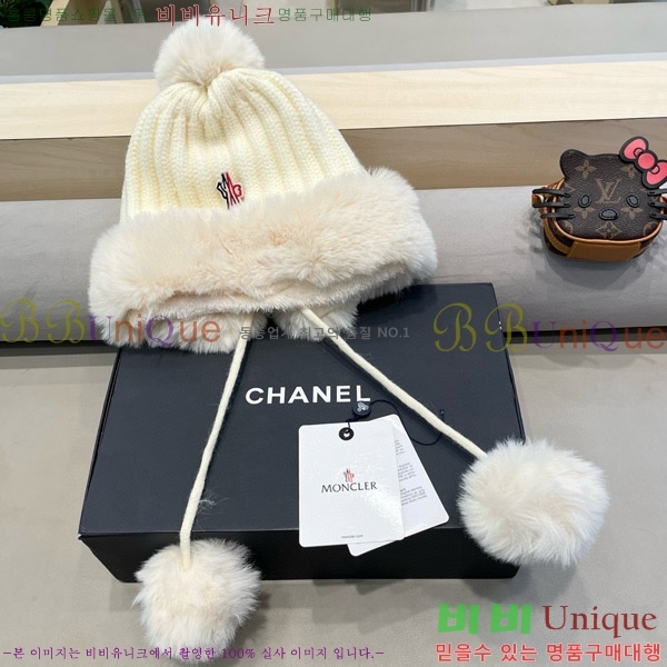 **  MO89608-1