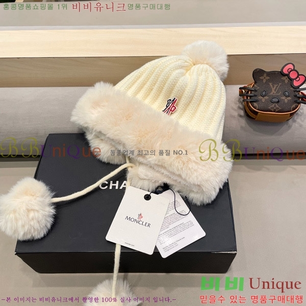 **  MO89608-1