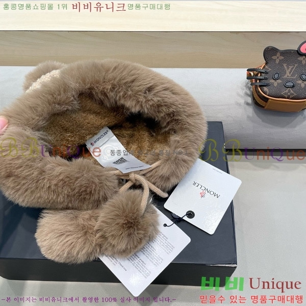 **  MO89608-2