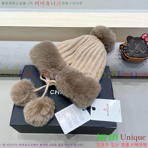 **  MO89608-2