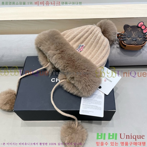 **  MO89608-2