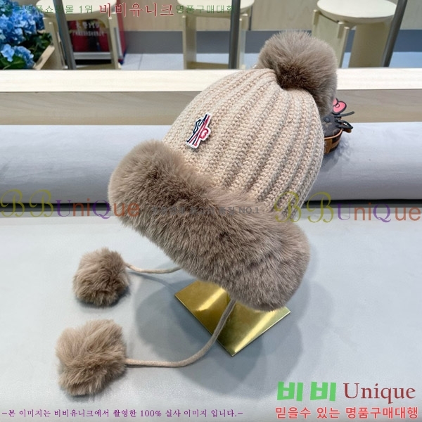 **  MO89608-2