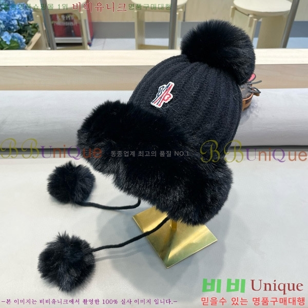**  MO89608-3