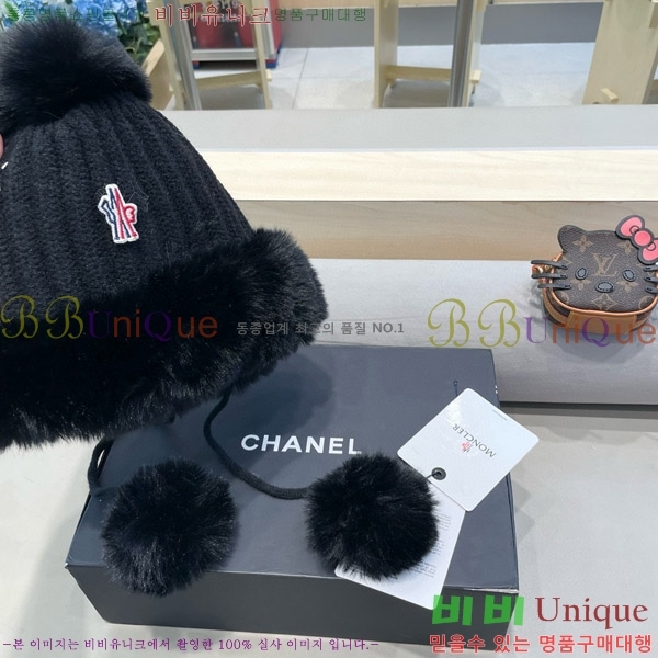 **  MO89608-3