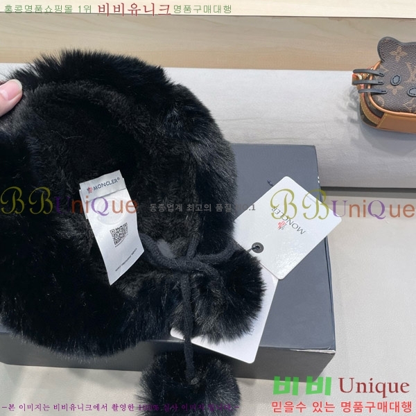 **  MO89608-3