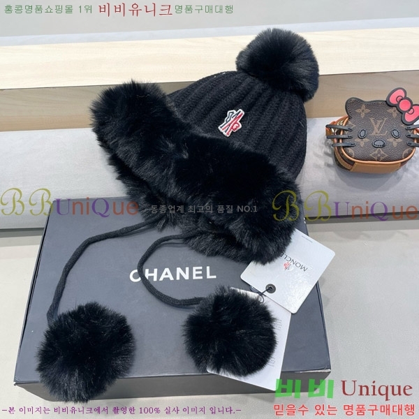 **  MO89608-3