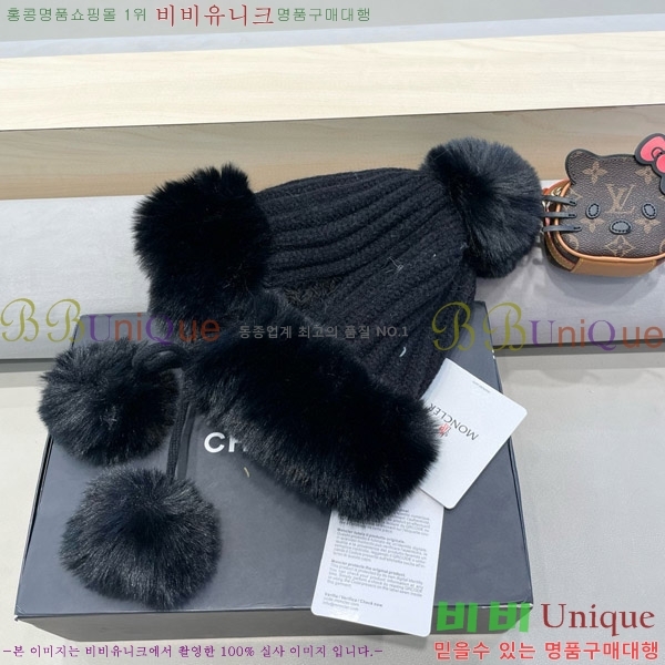 **  MO89608-3