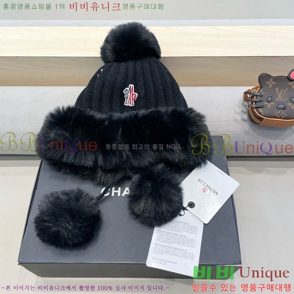 **  MO89608-3