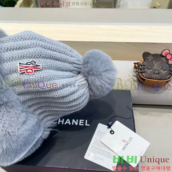 **  MO89608-4