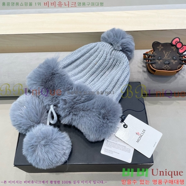 **  MO89608-4