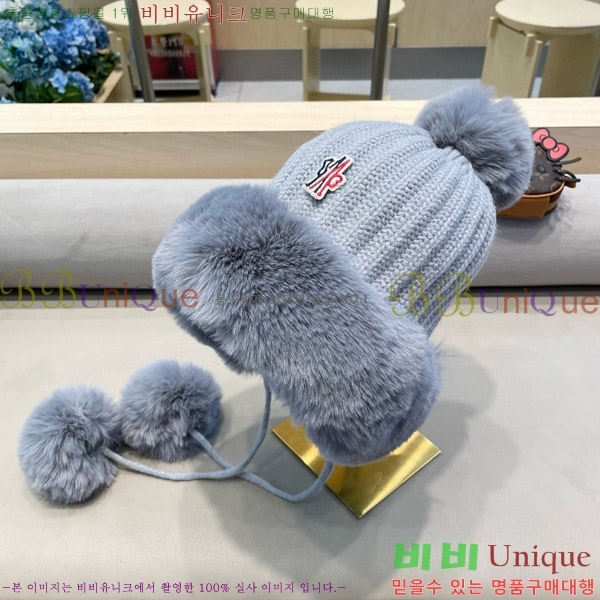 **  MO89608-4