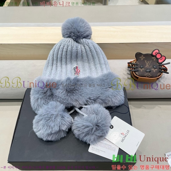 **  MO89608-4