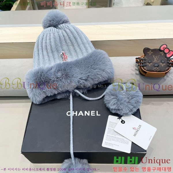 **  MO89608-4