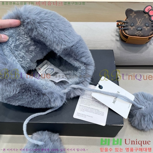 **  MO89608-4