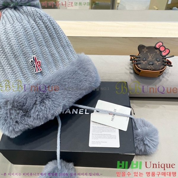 **  MO89608-4