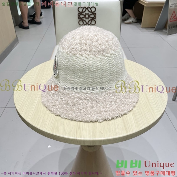 **  MO89607-1