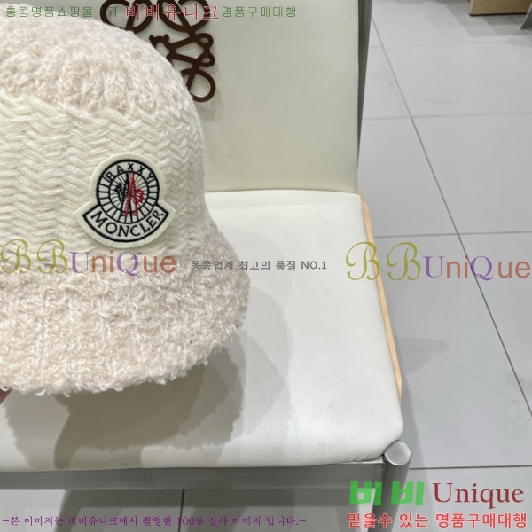 **  MO89607-1