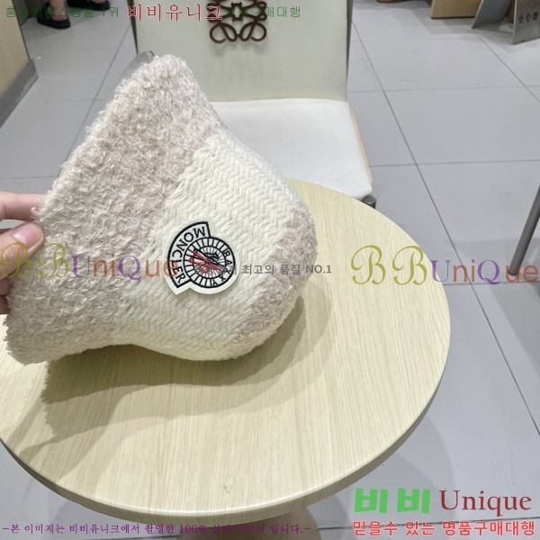 **  MO89607-1